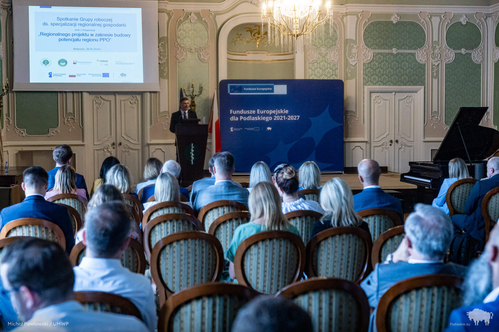 Uczestnicy konferencji inaugurującej